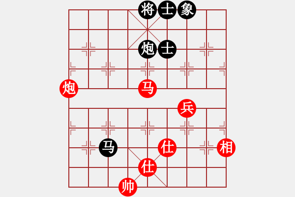 象棋棋譜圖片：粱志新(無(wú)極)-負(fù)-六十四位(電神) - 步數(shù)：120 