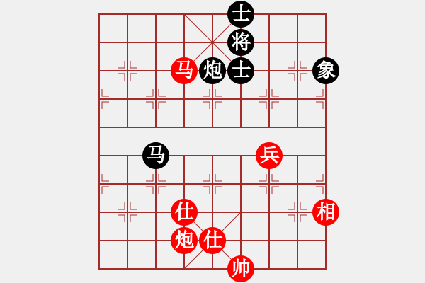 象棋棋譜圖片：粱志新(無(wú)極)-負(fù)-六十四位(電神) - 步數(shù)：150 