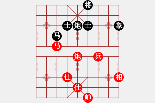 象棋棋譜圖片：粱志新(無(wú)極)-負(fù)-六十四位(電神) - 步數(shù)：160 