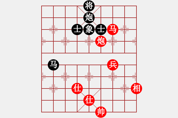 象棋棋譜圖片：粱志新(無(wú)極)-負(fù)-六十四位(電神) - 步數(shù)：170 