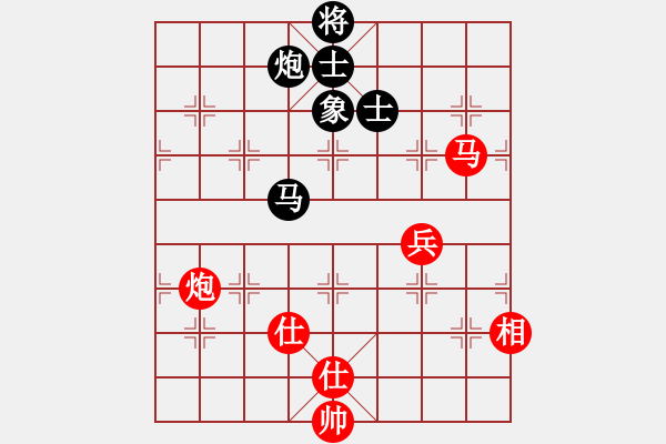 象棋棋譜圖片：粱志新(無(wú)極)-負(fù)-六十四位(電神) - 步數(shù)：180 