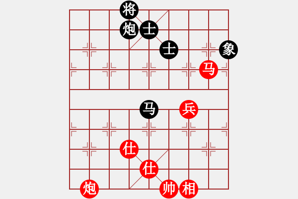 象棋棋譜圖片：粱志新(無(wú)極)-負(fù)-六十四位(電神) - 步數(shù)：190 