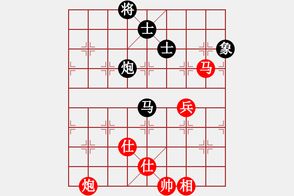 象棋棋譜圖片：粱志新(無(wú)極)-負(fù)-六十四位(電神) - 步數(shù)：200 