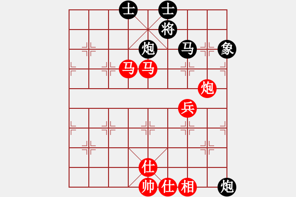 象棋棋譜圖片：粱志新(無(wú)極)-負(fù)-六十四位(電神) - 步數(shù)：80 