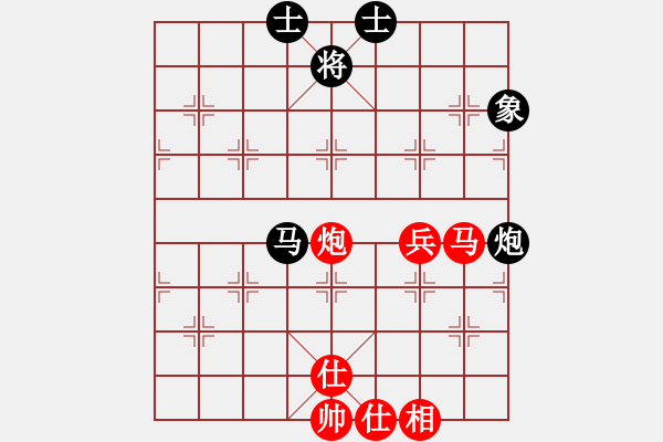 象棋棋譜圖片：粱志新(無(wú)極)-負(fù)-六十四位(電神) - 步數(shù)：90 