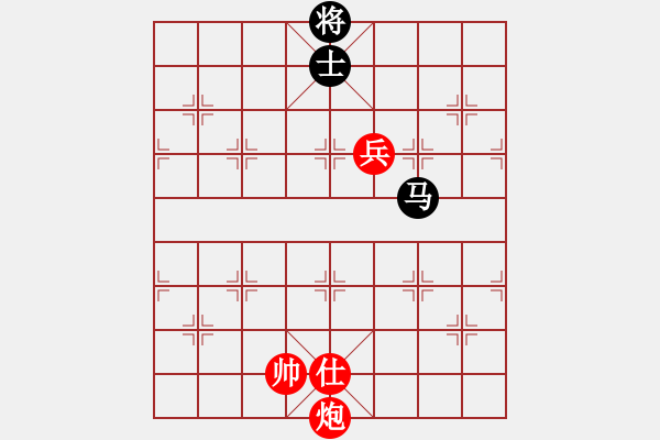 象棋棋譜圖片：炮高兵單仕例勝單馬士（一） - 步數(shù)：0 