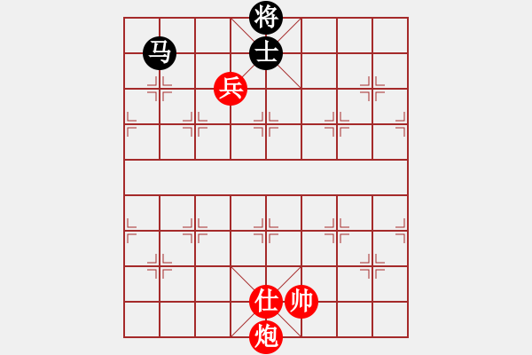 象棋棋譜圖片：炮高兵單仕例勝單馬士（一） - 步數(shù)：20 