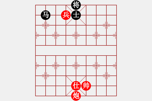 象棋棋譜圖片：炮高兵單仕例勝單馬士（一） - 步數(shù)：21 