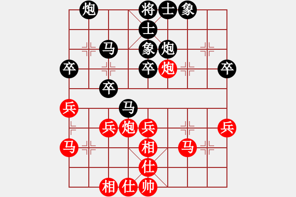 象棋棋譜圖片：鄒進(jìn)忠 先勝 周軍 - 步數(shù)：40 