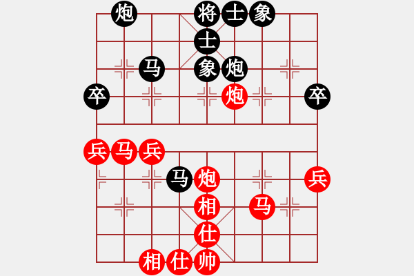 象棋棋譜圖片：鄒進(jìn)忠 先勝 周軍 - 步數(shù)：50 