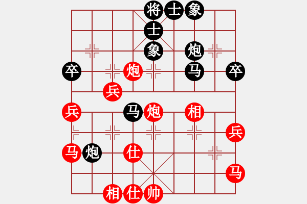 象棋棋譜圖片：鄒進(jìn)忠 先勝 周軍 - 步數(shù)：70 