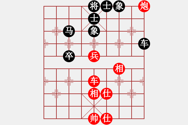 象棋棋譜圖片：去棋中論壇(月將)-和-擦肩而過(日帥) - 步數(shù)：110 