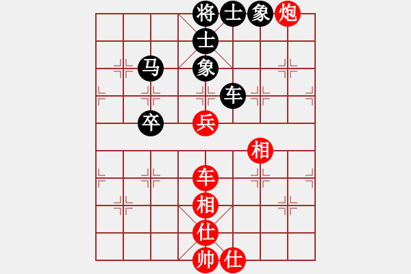 象棋棋譜圖片：去棋中論壇(月將)-和-擦肩而過(日帥) - 步數(shù)：130 