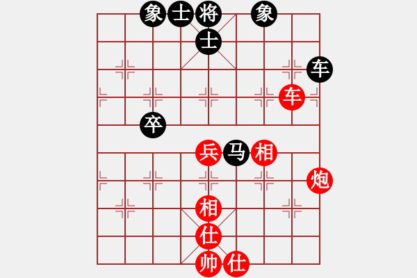 象棋棋譜圖片：去棋中論壇(月將)-和-擦肩而過(日帥) - 步數(shù)：70 