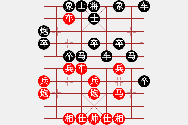 象棋棋譜圖片：MI 4LTE 勝 MI 6 - 步數(shù)：30 