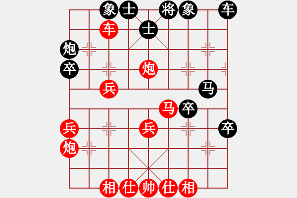 象棋棋譜圖片：MI 4LTE 勝 MI 6 - 步數(shù)：40 