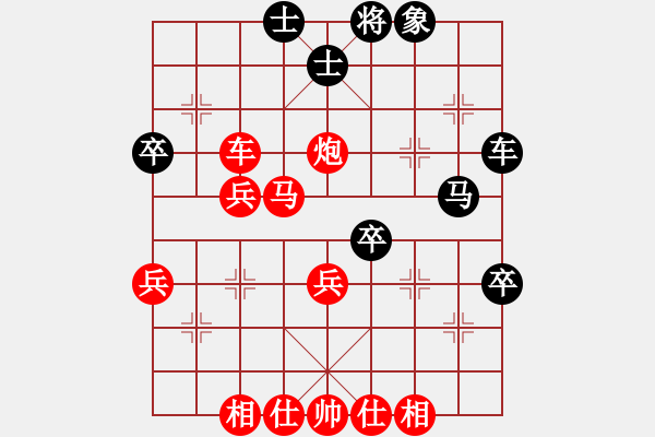 象棋棋譜圖片：MI 4LTE 勝 MI 6 - 步數(shù)：50 