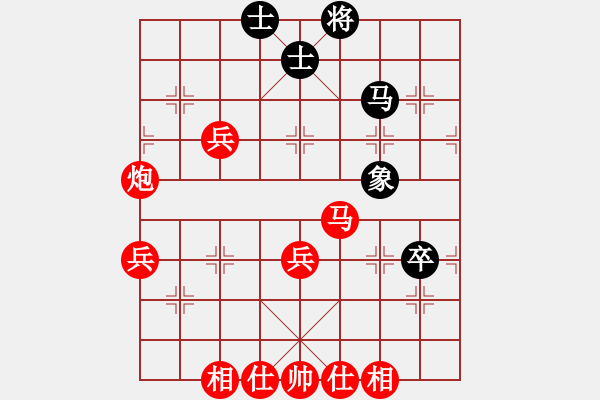 象棋棋譜圖片：MI 4LTE 勝 MI 6 - 步數(shù)：60 