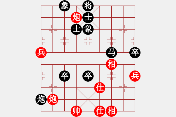 象棋棋譜圖片：未來不是夢(9段)-負-風(fēng)雅谷主(人王) - 步數(shù)：100 