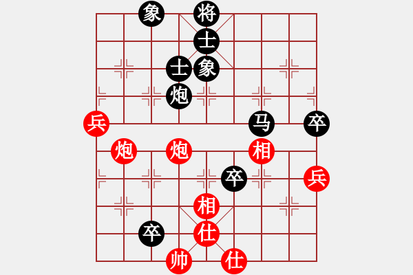 象棋棋譜圖片：未來不是夢(9段)-負-風(fēng)雅谷主(人王) - 步數(shù)：120 