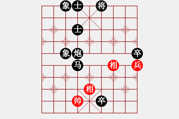 象棋棋譜圖片：未來不是夢(9段)-負-風(fēng)雅谷主(人王) - 步數(shù)：184 