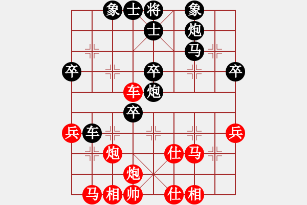 象棋棋譜圖片：未來不是夢(9段)-負-風(fēng)雅谷主(人王) - 步數(shù)：50 