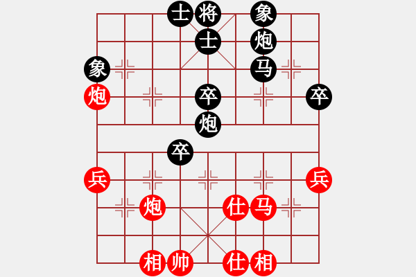 象棋棋譜圖片：未來不是夢(9段)-負-風(fēng)雅谷主(人王) - 步數(shù)：60 