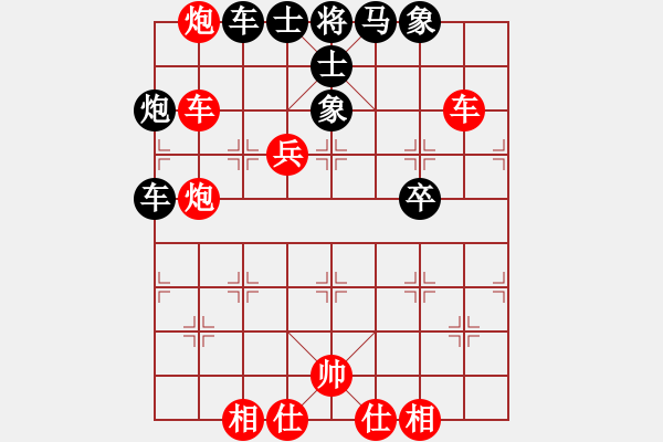 象棋棋譜圖片：慢棋下三局[紅] -VS- ygs楊生[黑] - 步數(shù)：60 