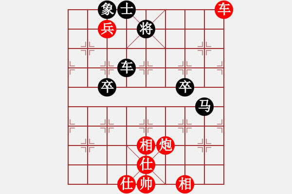 象棋棋譜圖片：正在找尋(8段)-勝-ocbuuvang(9段) - 步數(shù)：100 