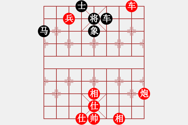 象棋棋譜圖片：正在找尋(8段)-勝-ocbuuvang(9段) - 步數(shù)：120 