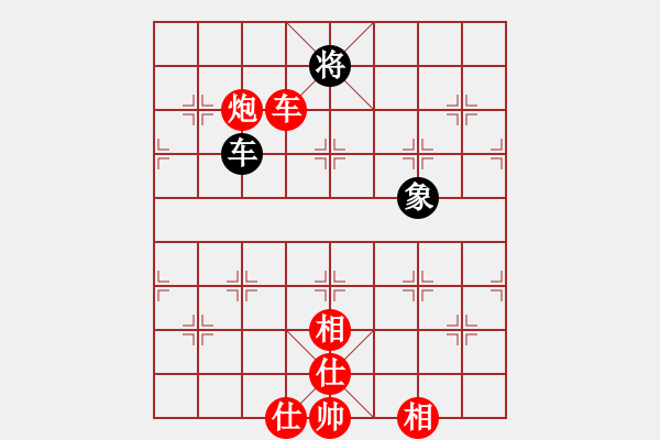 象棋棋譜圖片：正在找尋(8段)-勝-ocbuuvang(9段) - 步數(shù)：150 