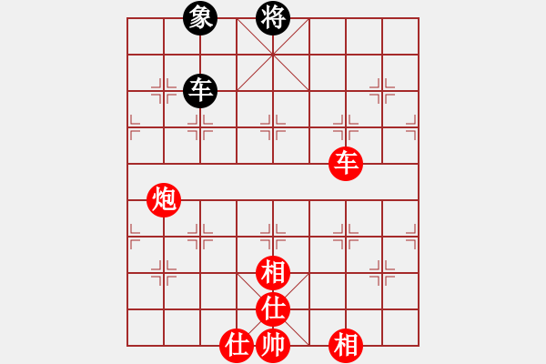 象棋棋譜圖片：正在找尋(8段)-勝-ocbuuvang(9段) - 步數(shù)：160 