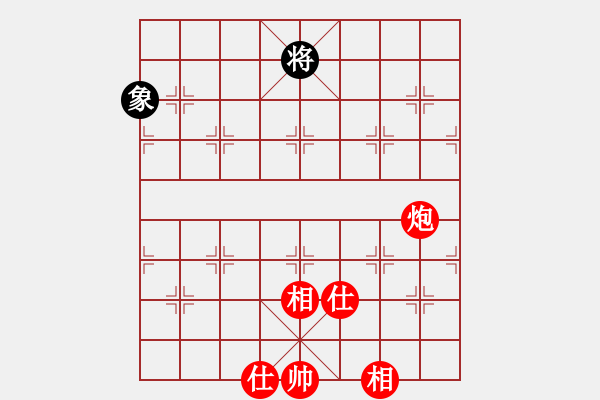 象棋棋譜圖片：正在找尋(8段)-勝-ocbuuvang(9段) - 步數(shù)：170 