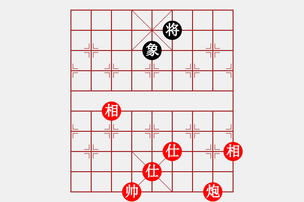 象棋棋譜圖片：正在找尋(8段)-勝-ocbuuvang(9段) - 步數(shù)：180 