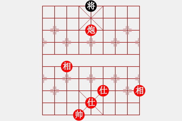 象棋棋譜圖片：正在找尋(8段)-勝-ocbuuvang(9段) - 步數(shù)：185 