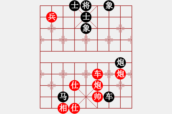 象棋棋譜圖片：孫昕昊 先勝 屠國(guó)樑 - 步數(shù)：120 