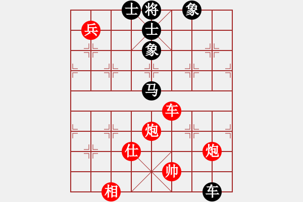 象棋棋譜圖片：孫昕昊 先勝 屠國(guó)樑 - 步數(shù)：140 