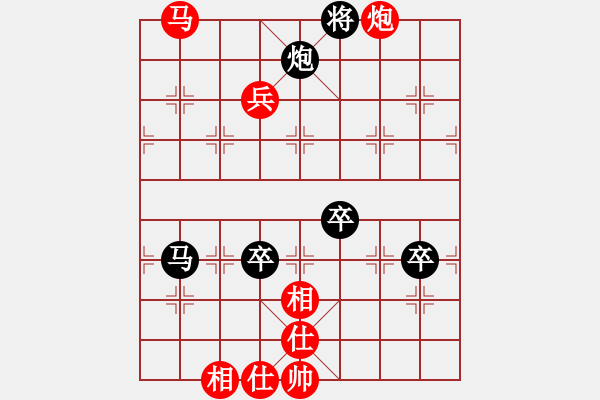 象棋棋譜圖片：執(zhí)先對 戴金炎 秋雨無鋒(5段)-勝-萬里長城(4段) - 步數(shù)：150 