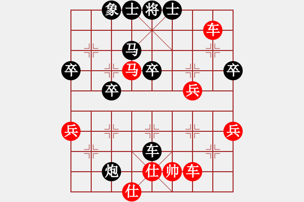 象棋棋譜圖片：祈禱(6段)-負(fù)-相棋世家(3段) - 步數(shù)：54 