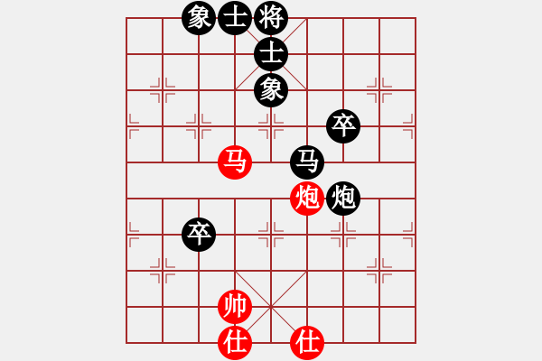 象棋棋谱图片：孟辰 先负 王天一 - 步数：119 