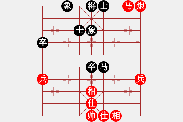 象棋棋譜圖片：58屆大興月賽5劉杰先勝?gòu)埩⒂?- 步數(shù)：105 