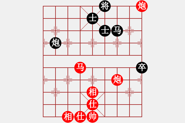 象棋棋譜圖片：【帝王】橫刀[紅] -VS- ‰●大漠胡楊[黑] - 步數(shù)：110 