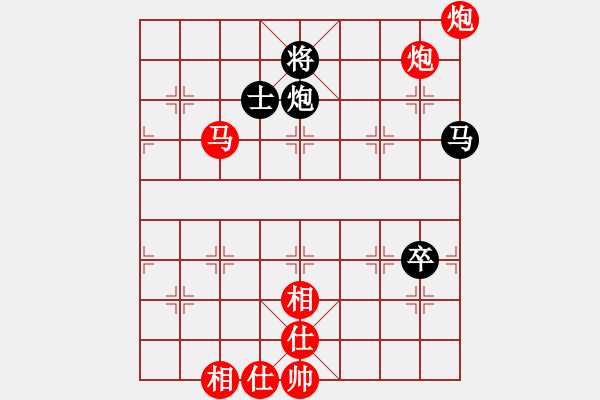 象棋棋譜圖片：【帝王】橫刀[紅] -VS- ‰●大漠胡楊[黑] - 步數(shù)：130 