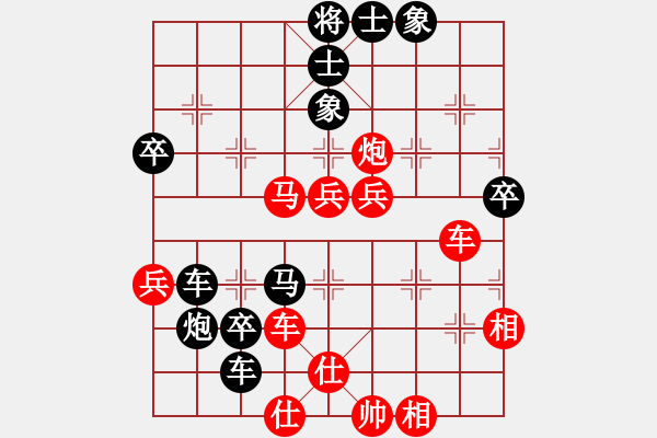 象棋棋譜圖片：151030 第1輪 第13臺 曾顯威（甲） 負 陳文凱（隆） - 步數(shù)：100 