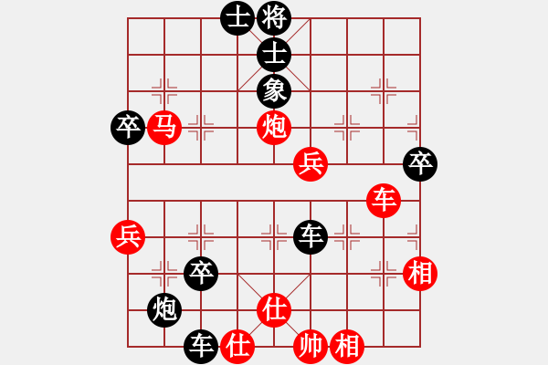 象棋棋譜圖片：151030 第1輪 第13臺 曾顯威（甲） 負 陳文凱（?。?- 步數(shù)：120 