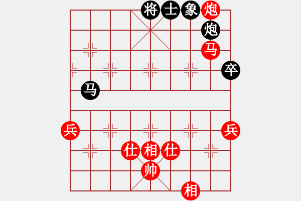 象棋棋譜圖片：pengweikun(9星)-勝-wwzz(9星) - 步數(shù)：120 