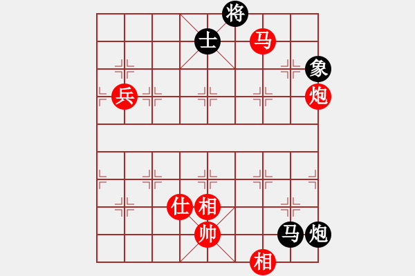 象棋棋譜圖片：pengweikun(9星)-勝-wwzz(9星) - 步數(shù)：140 