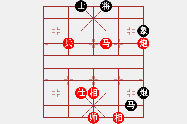 象棋棋譜圖片：pengweikun(9星)-勝-wwzz(9星) - 步數(shù)：150 