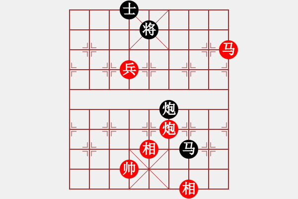 象棋棋譜圖片：pengweikun(9星)-勝-wwzz(9星) - 步數(shù)：170 