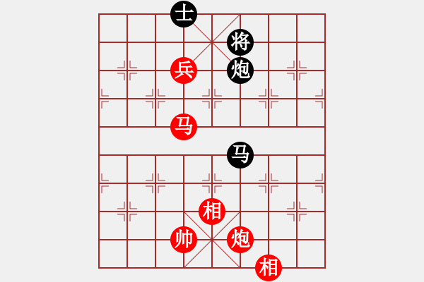 象棋棋譜圖片：pengweikun(9星)-勝-wwzz(9星) - 步數(shù)：180 